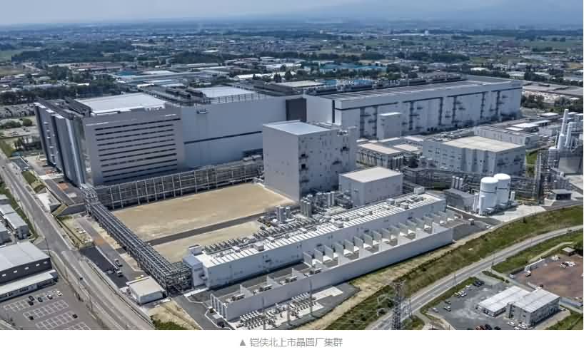 铠侠闪迪联手美国建厂，NAND闪存版图将迎大变动-芯城品牌采购网